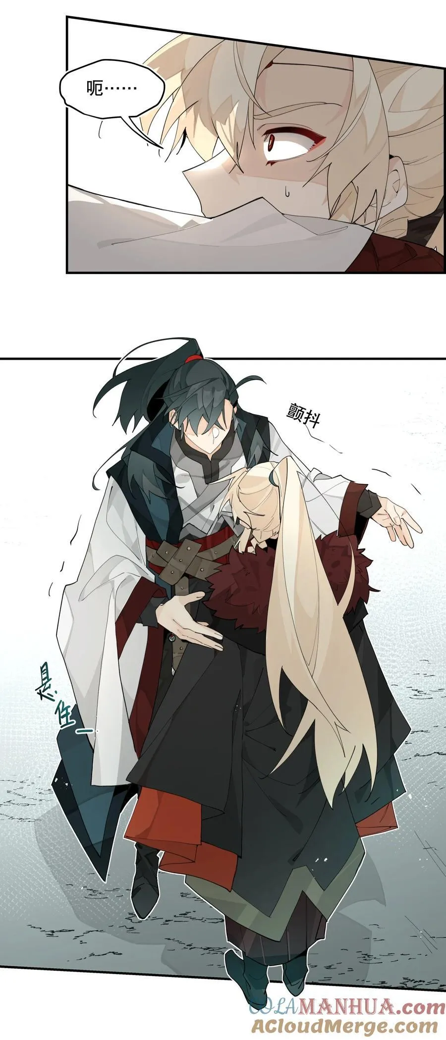 093 背刺？12