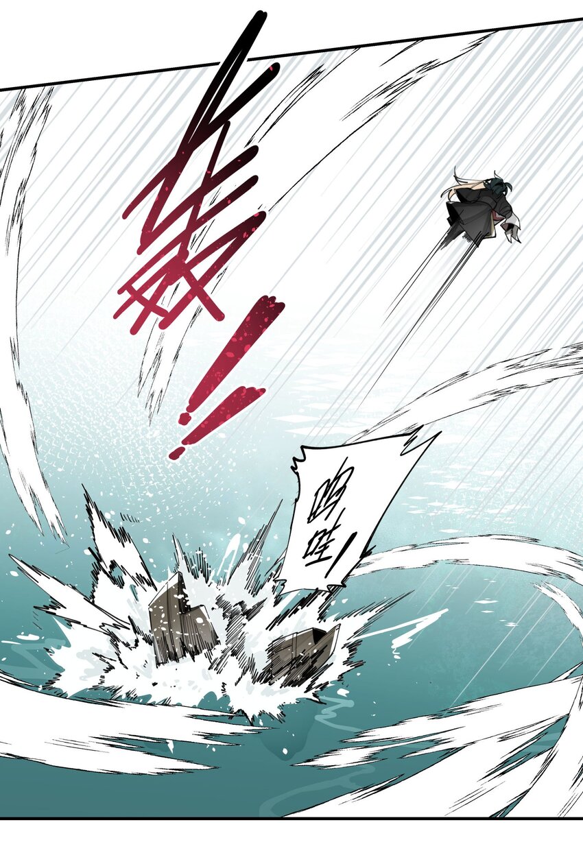 069 锁死了7