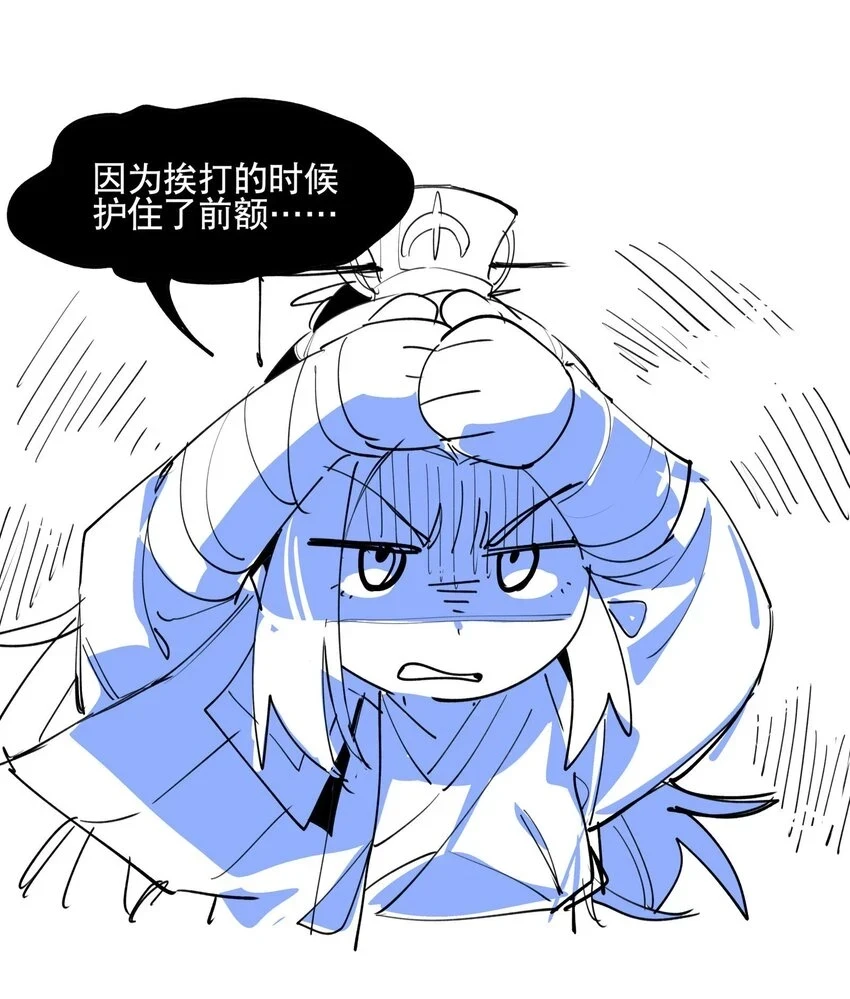 082 没用的影子39