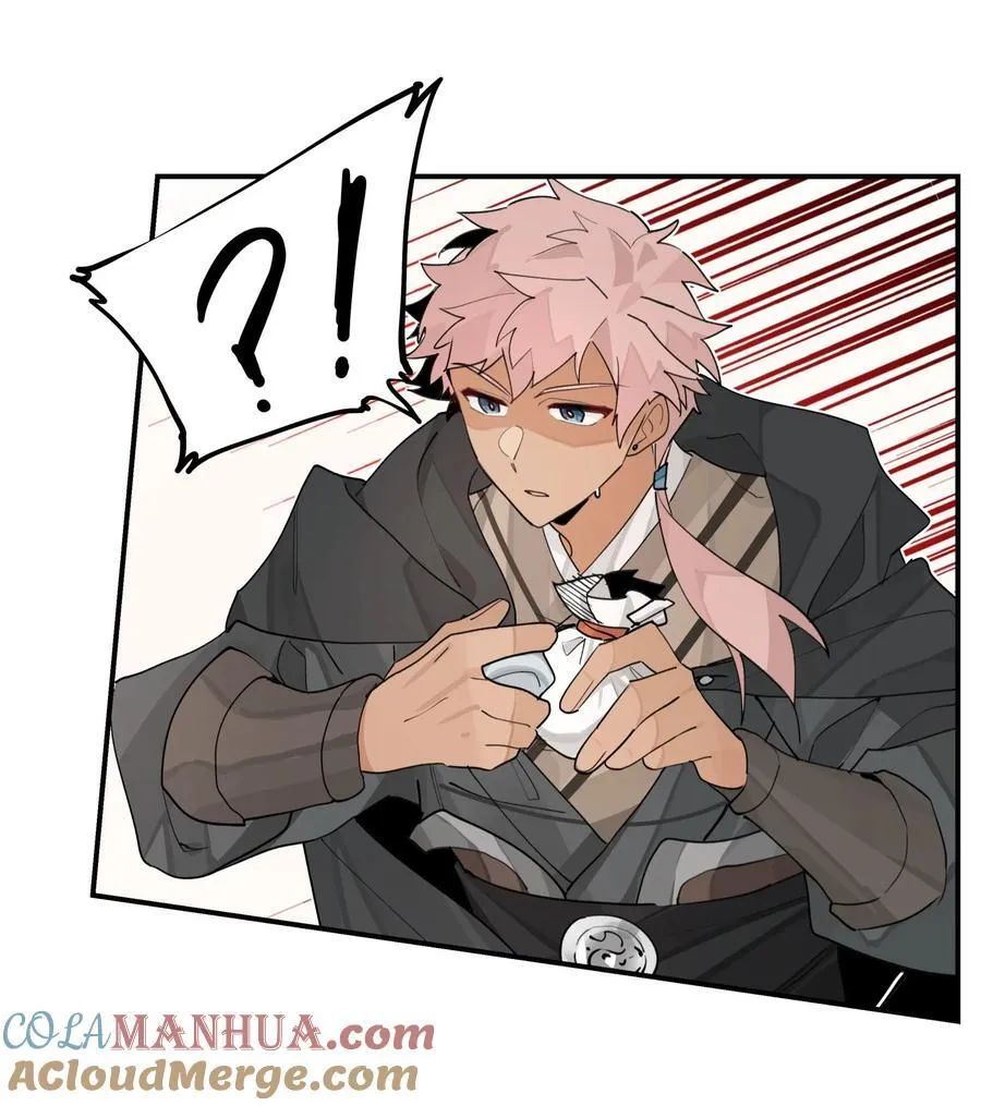 093 背刺？34