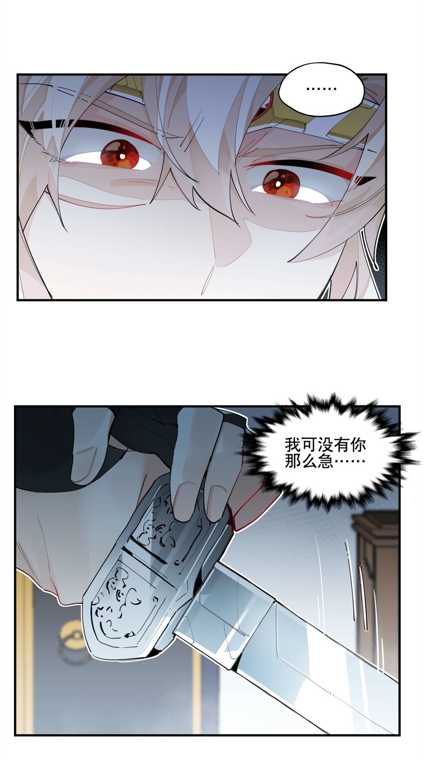 048 又是你们！11