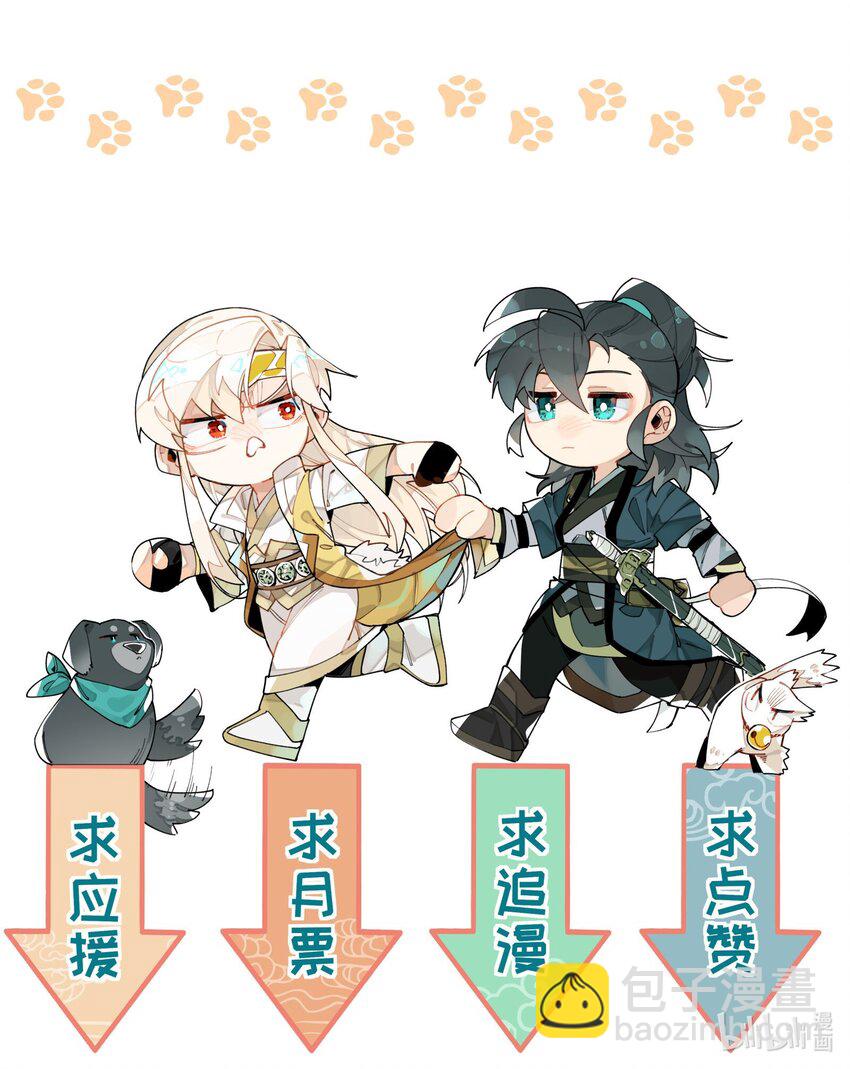 014 还有高手？40