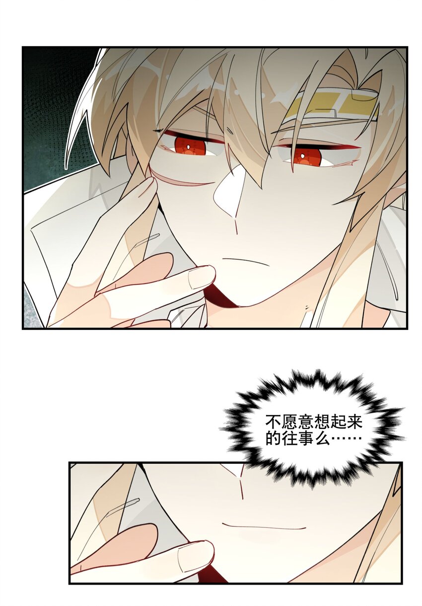 027 友好协商33