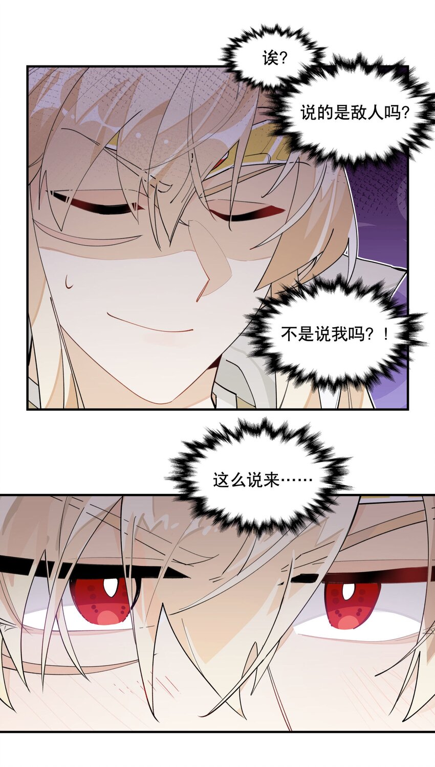 026 收手16