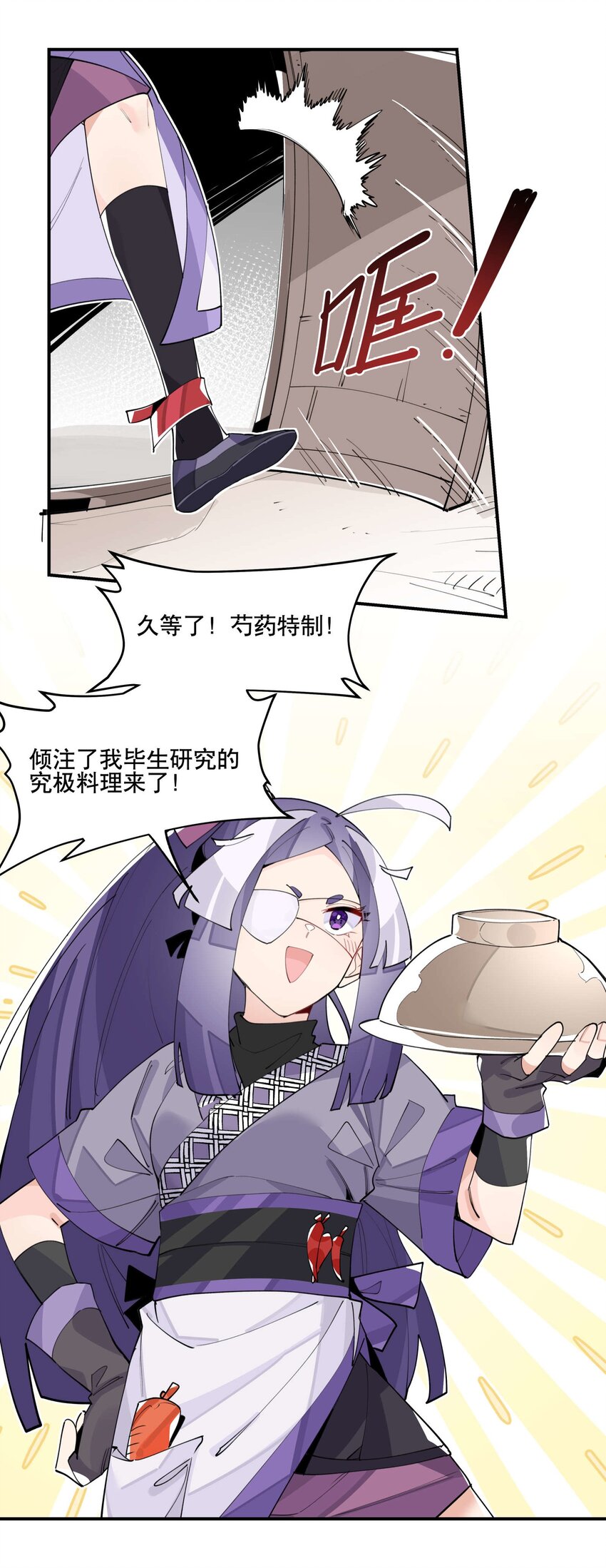 045 熟悉的画面10