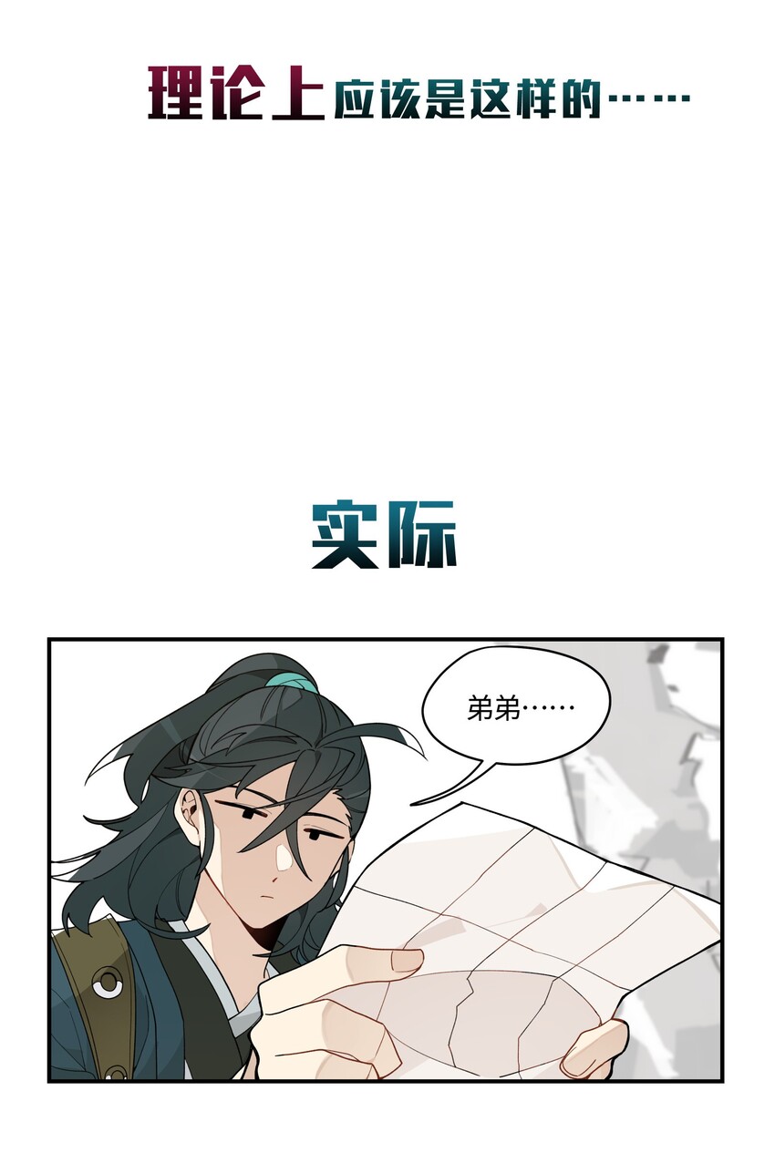000 预告6