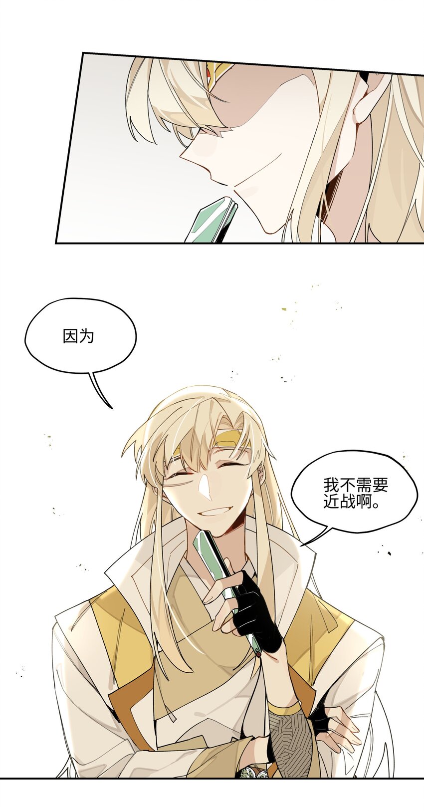 007 试试就逝世7