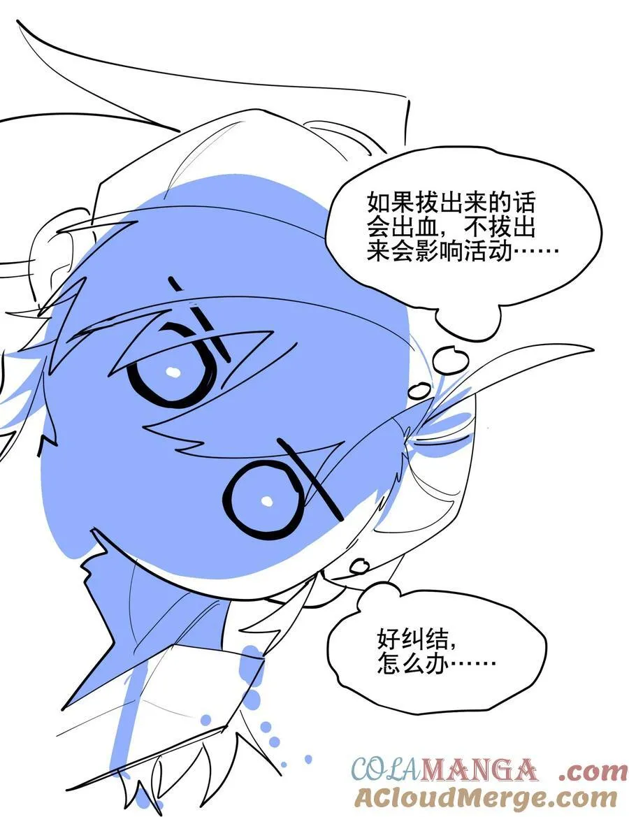 102 来了来了45