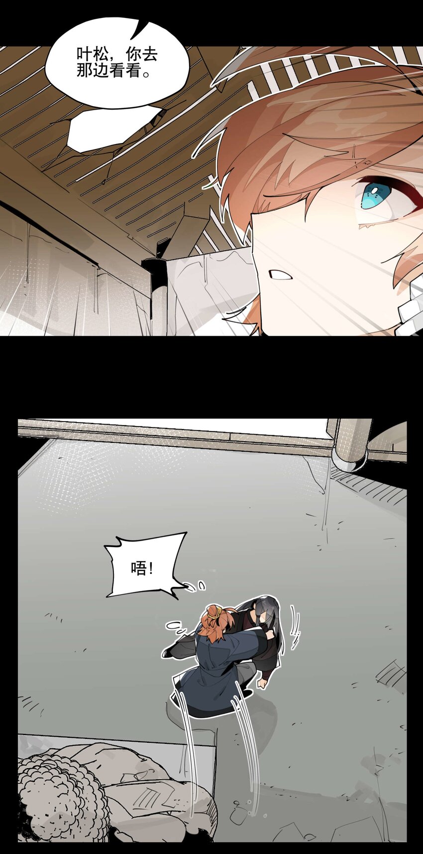 056 意外展开10