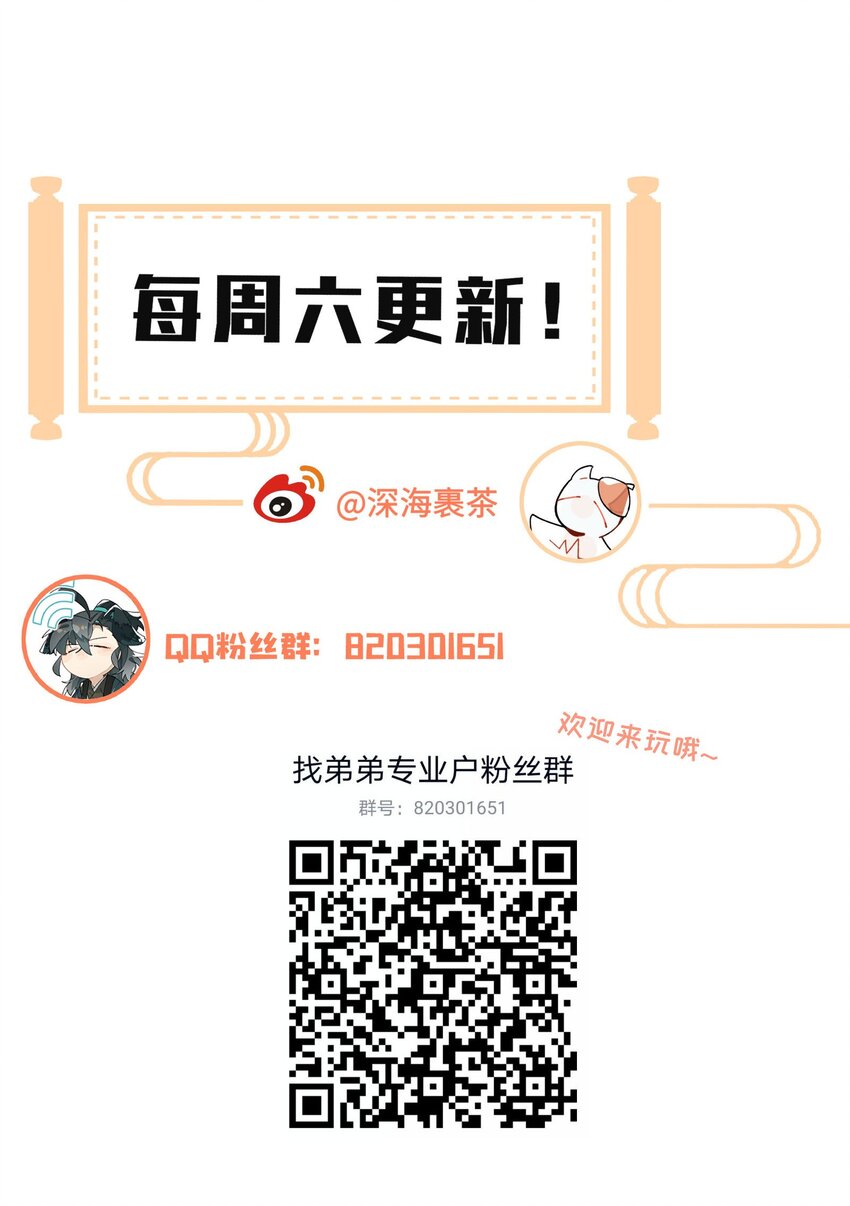 045 熟悉的画面35