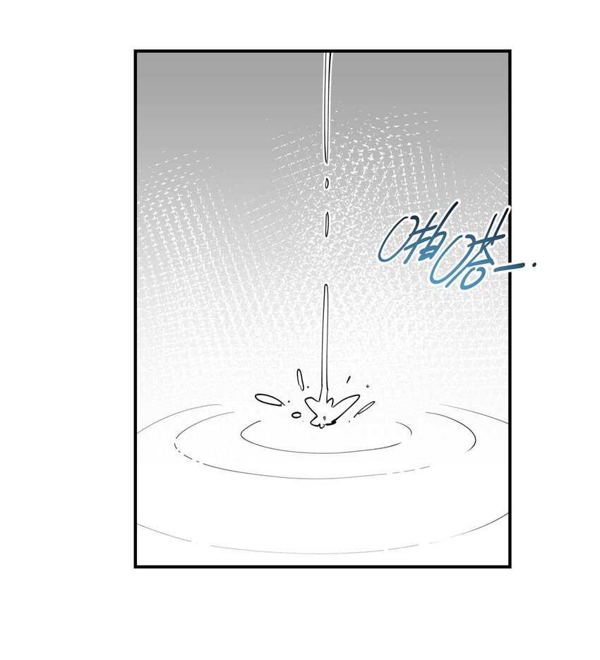 043 救下人质13