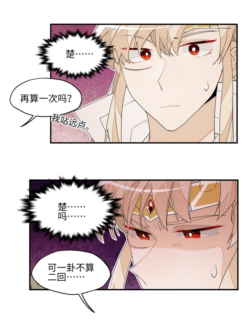 013 凉亭一别21