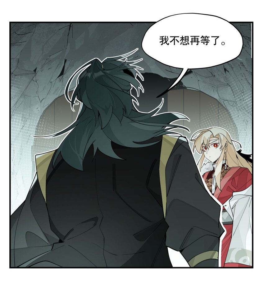 069 锁死了18