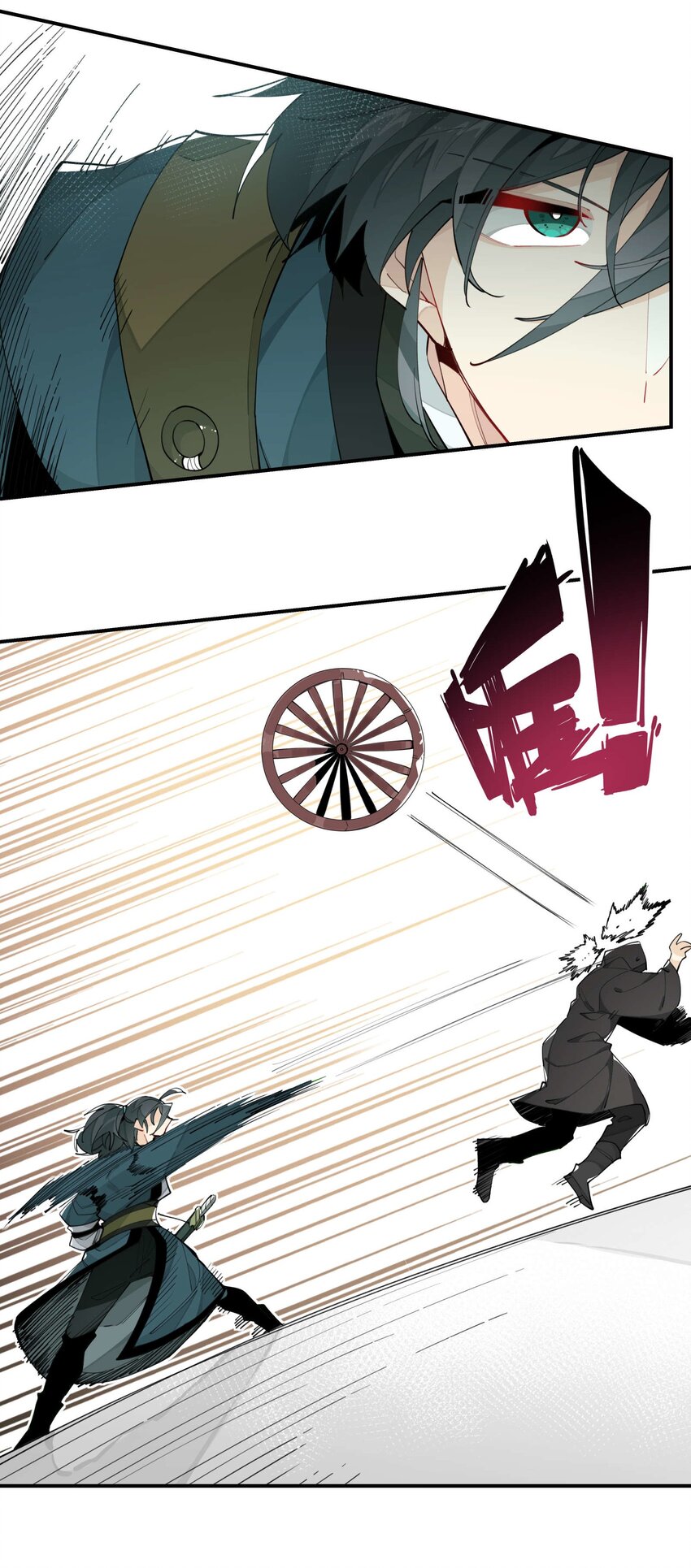 043 救下人质5