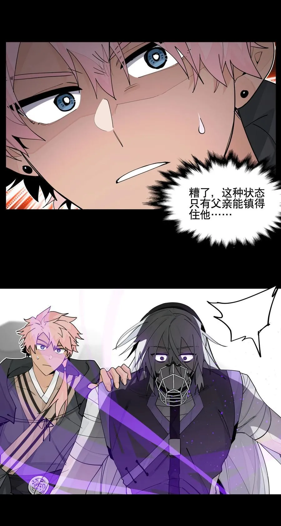 102 来了来了14