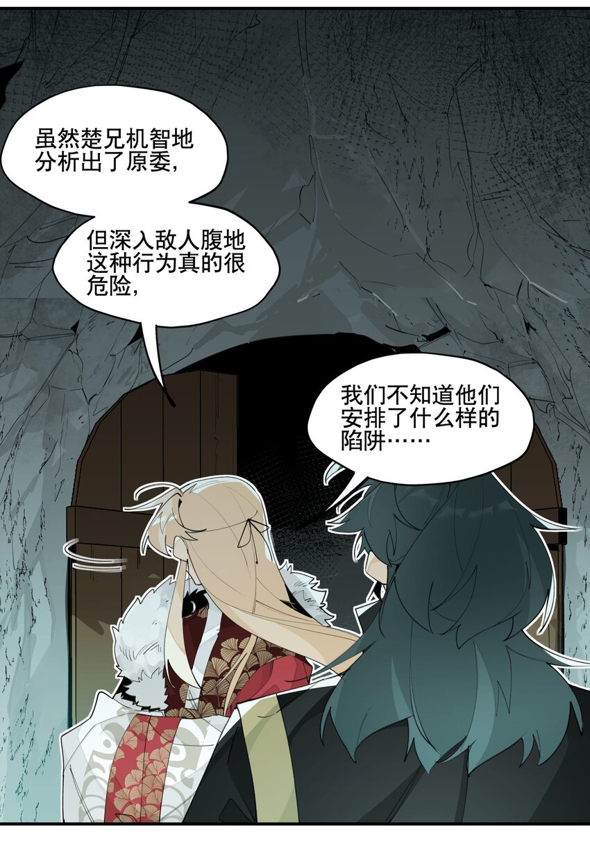 069 锁死了16
