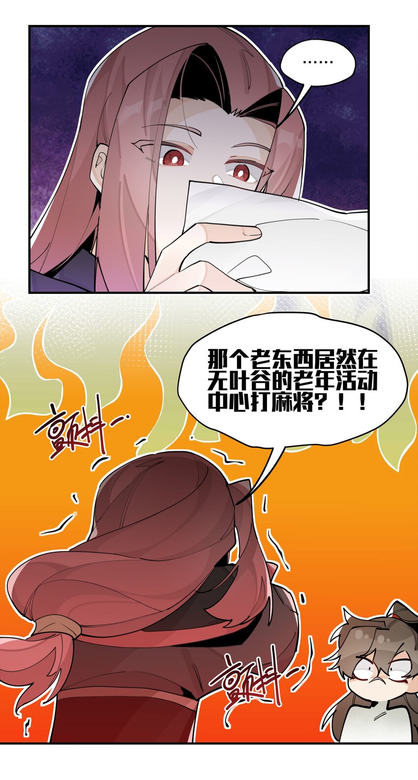 067 信息交汇17
