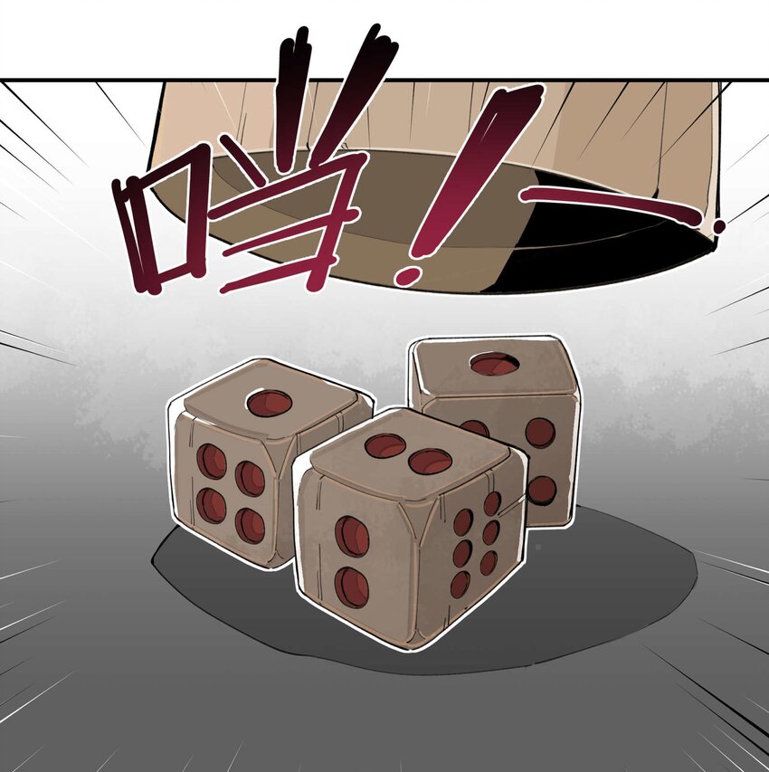030 旧人和新识12