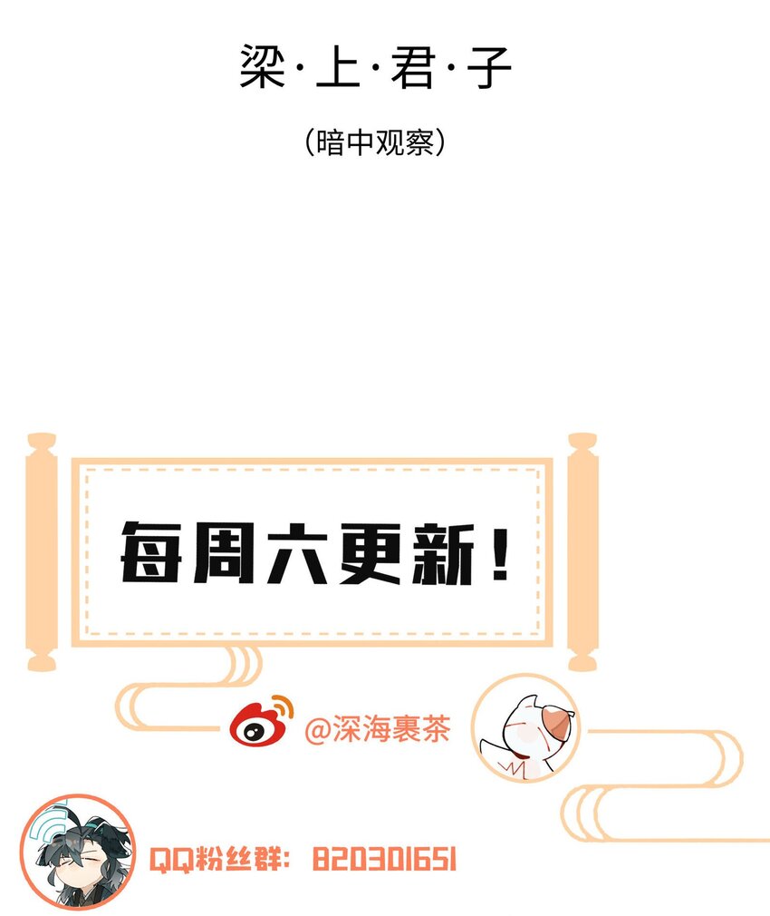 021 七天也学不会说话32