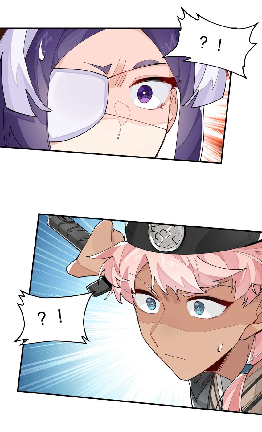 043 救下人质18