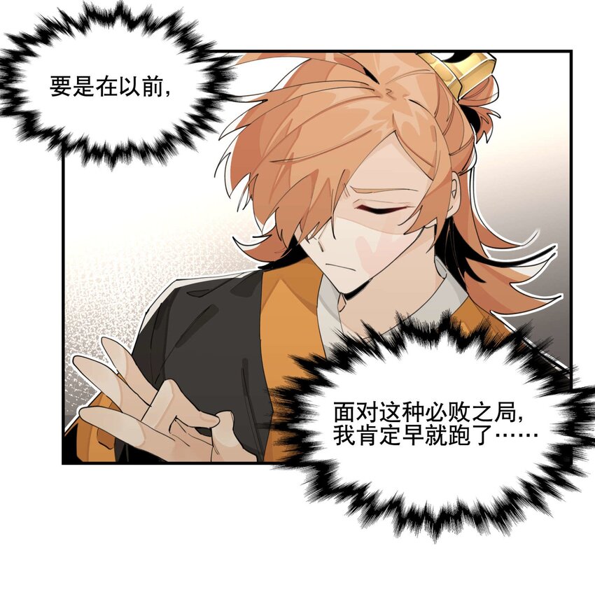 055 计算之外8