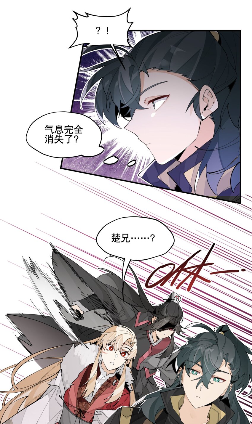070 但没完全锁死5