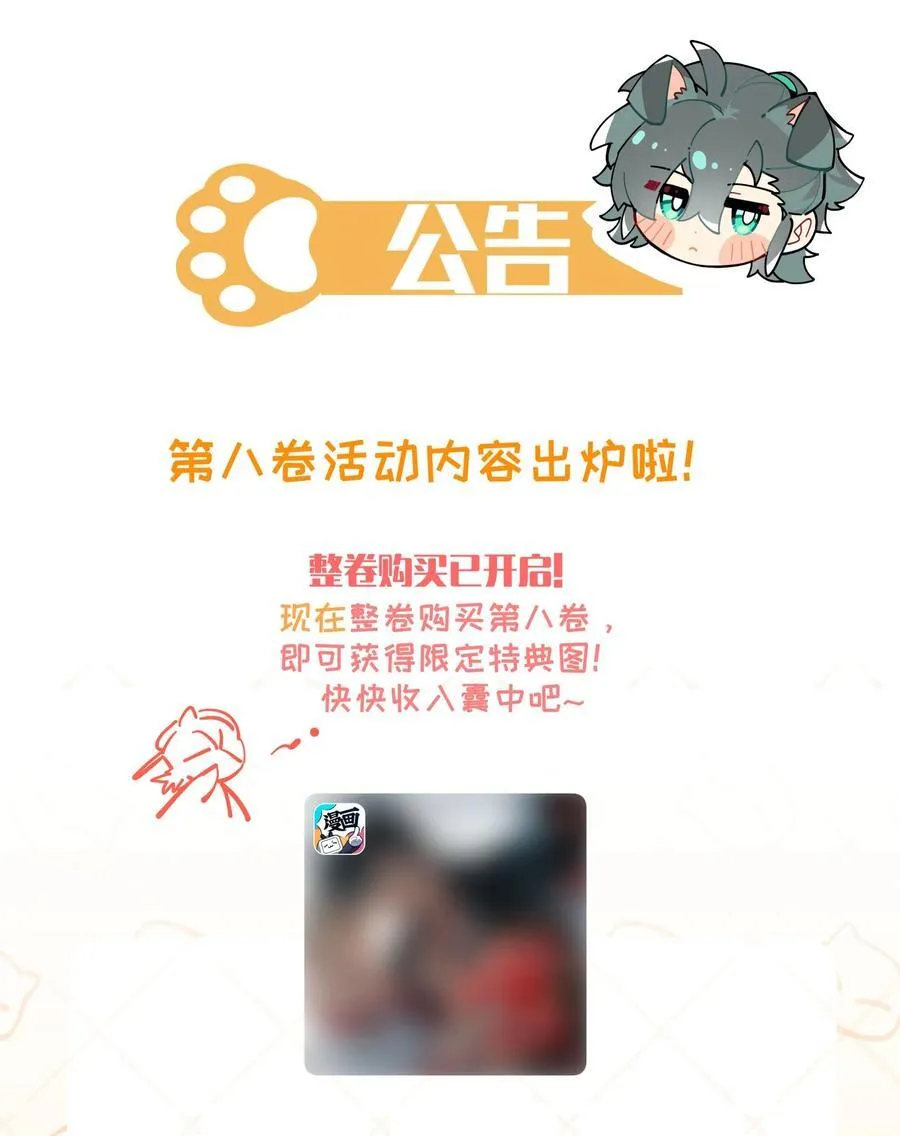 096 违心话40