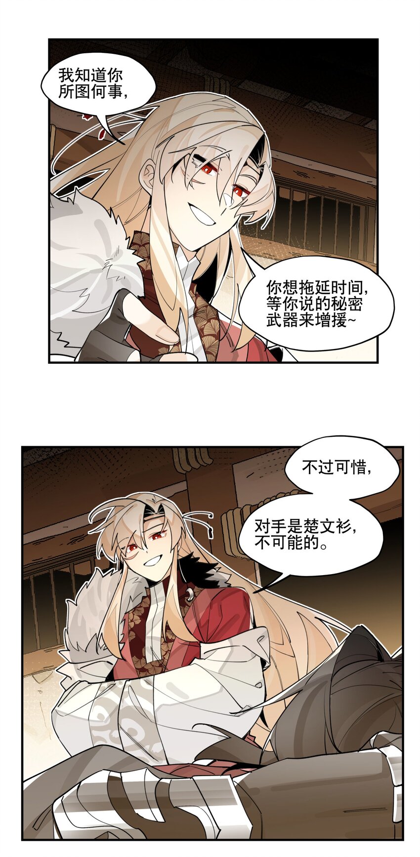 080 经验之谈22