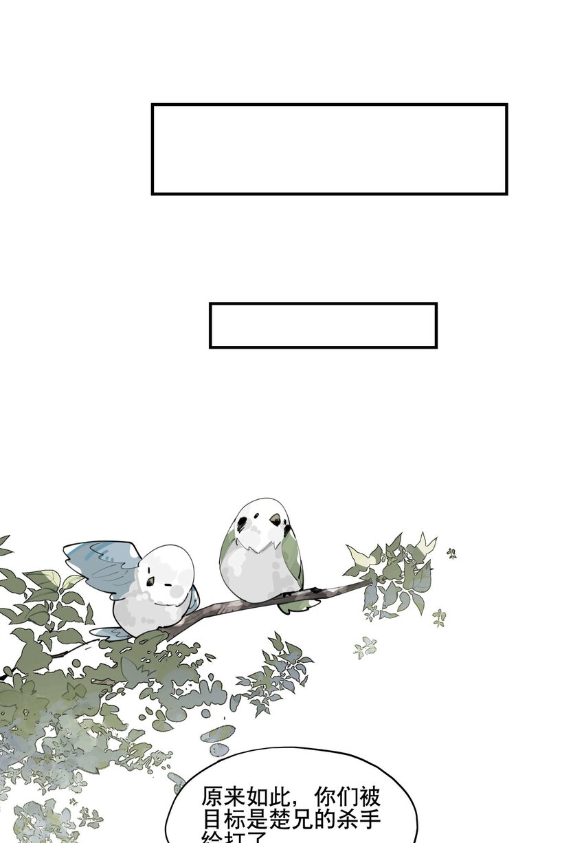 057 似曾相识的画面10