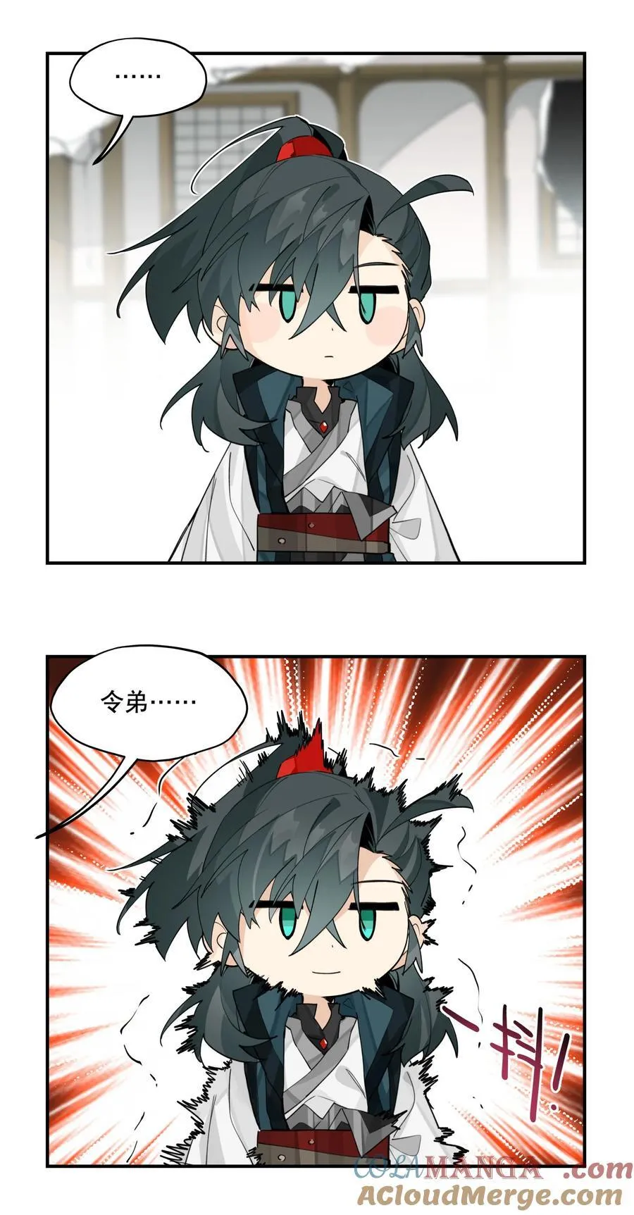 095 似听非听27