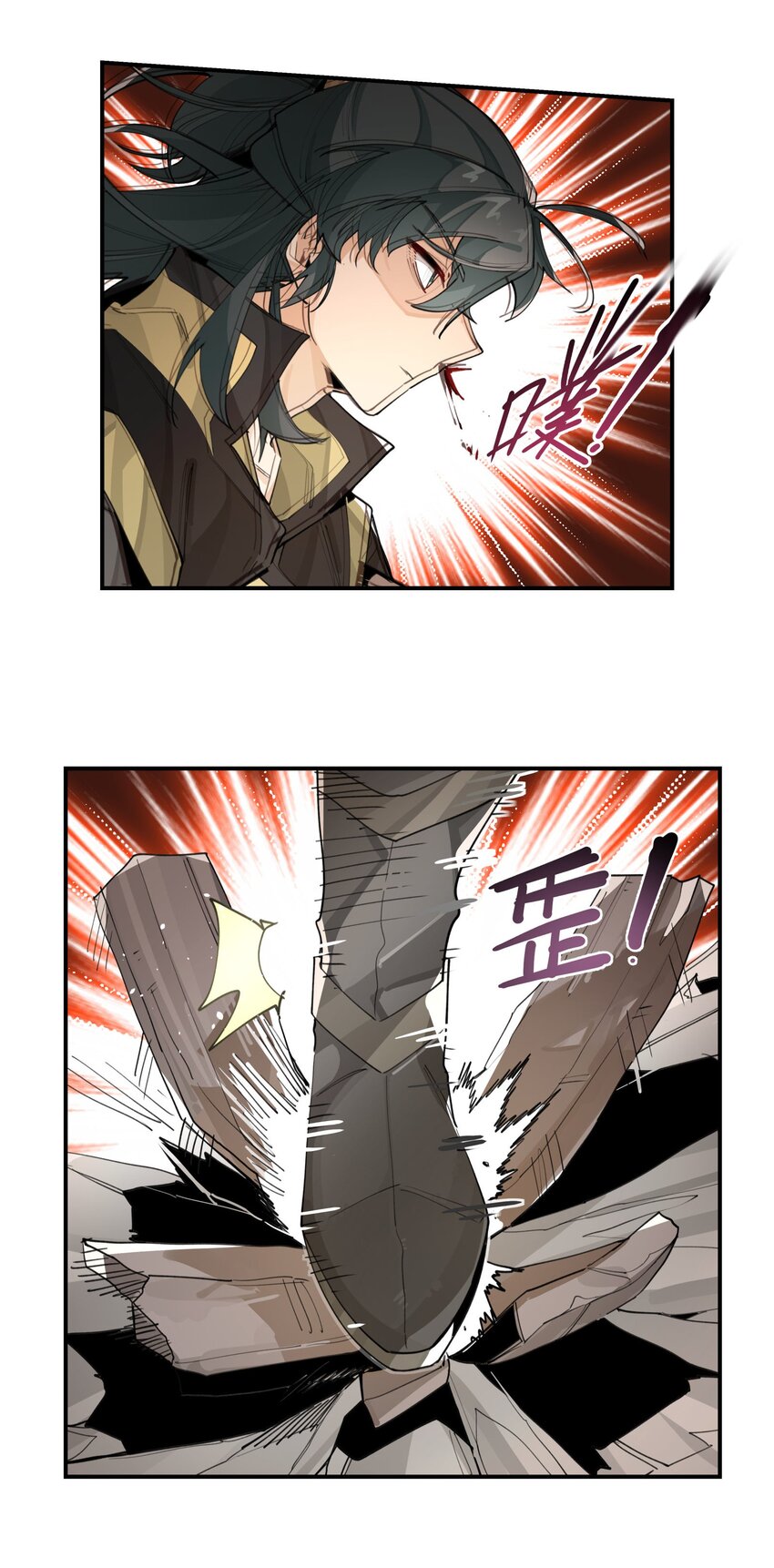 075 毫无道理地相信16