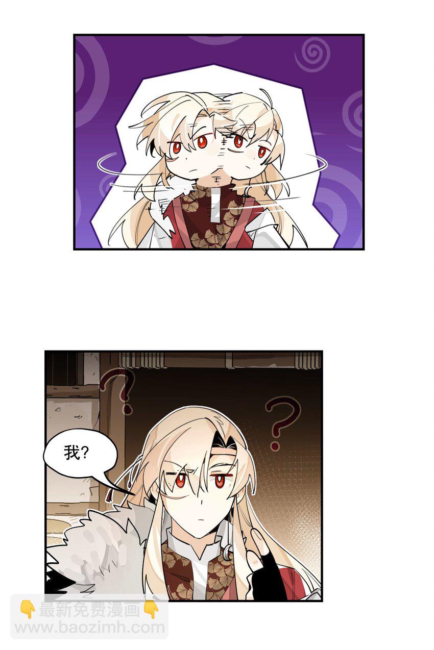 080 经验之谈19