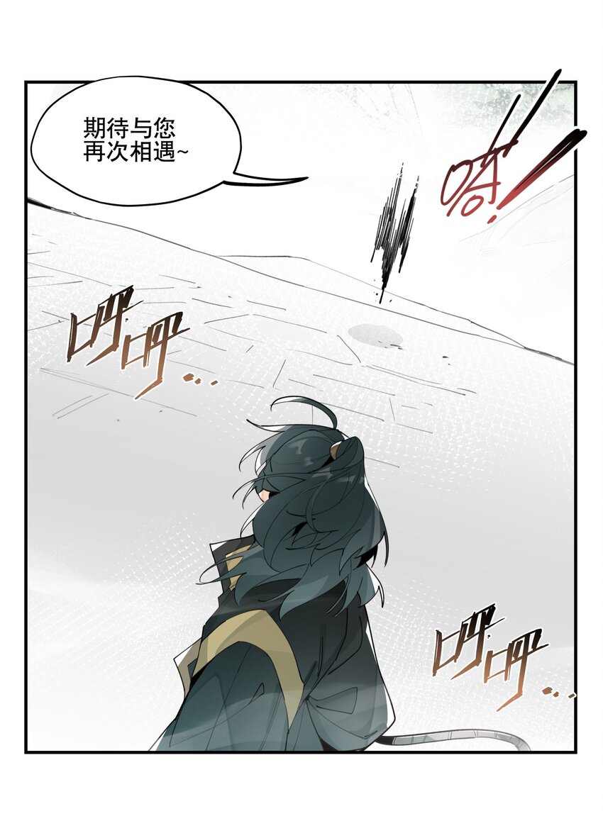 070 但没完全锁死15