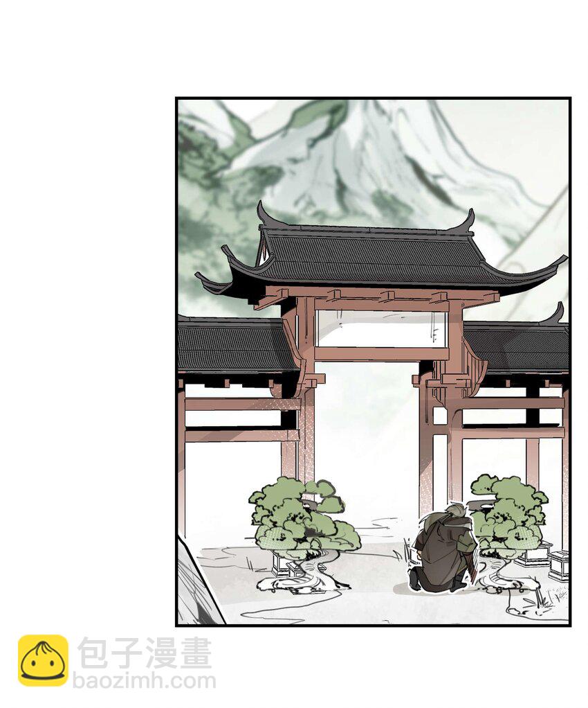 052 三缺一43
