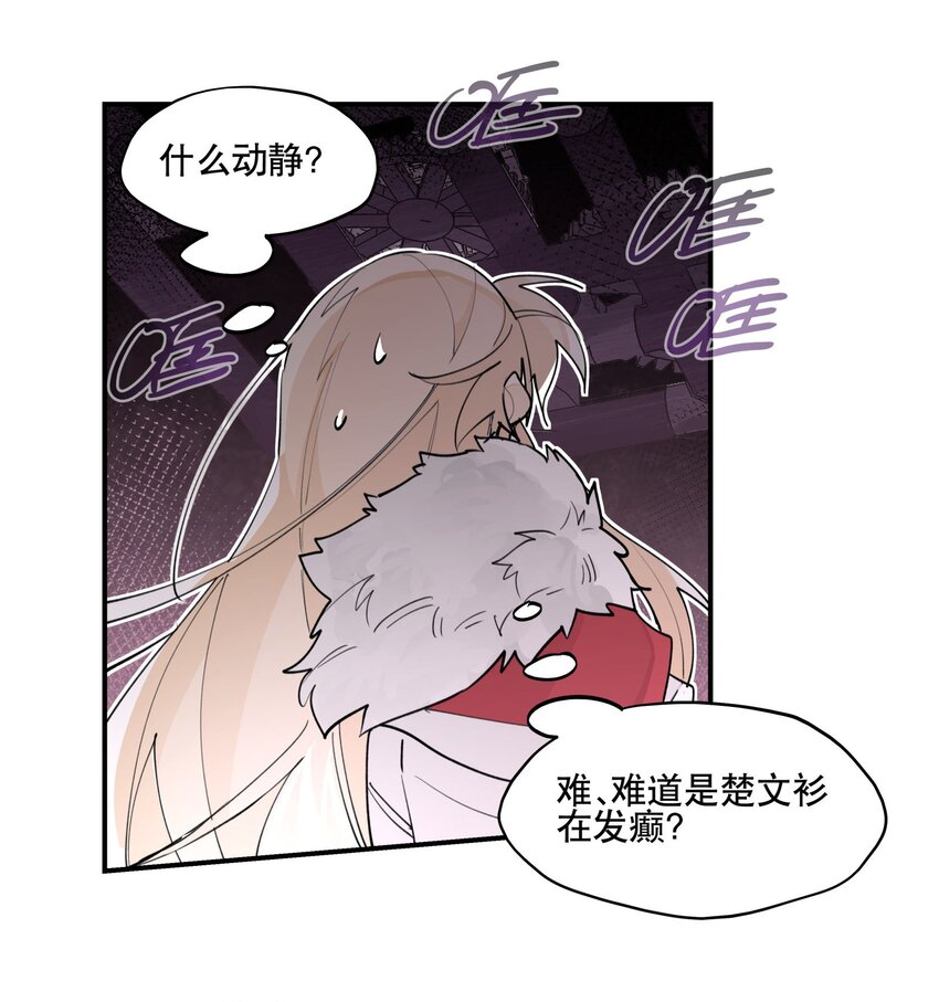 071 时代变了？9