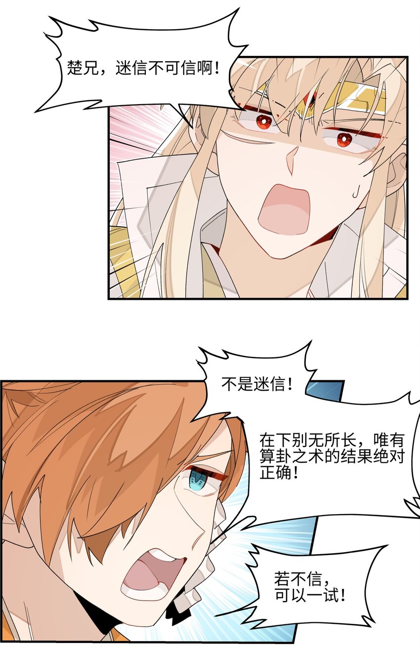 013 凉亭一别17