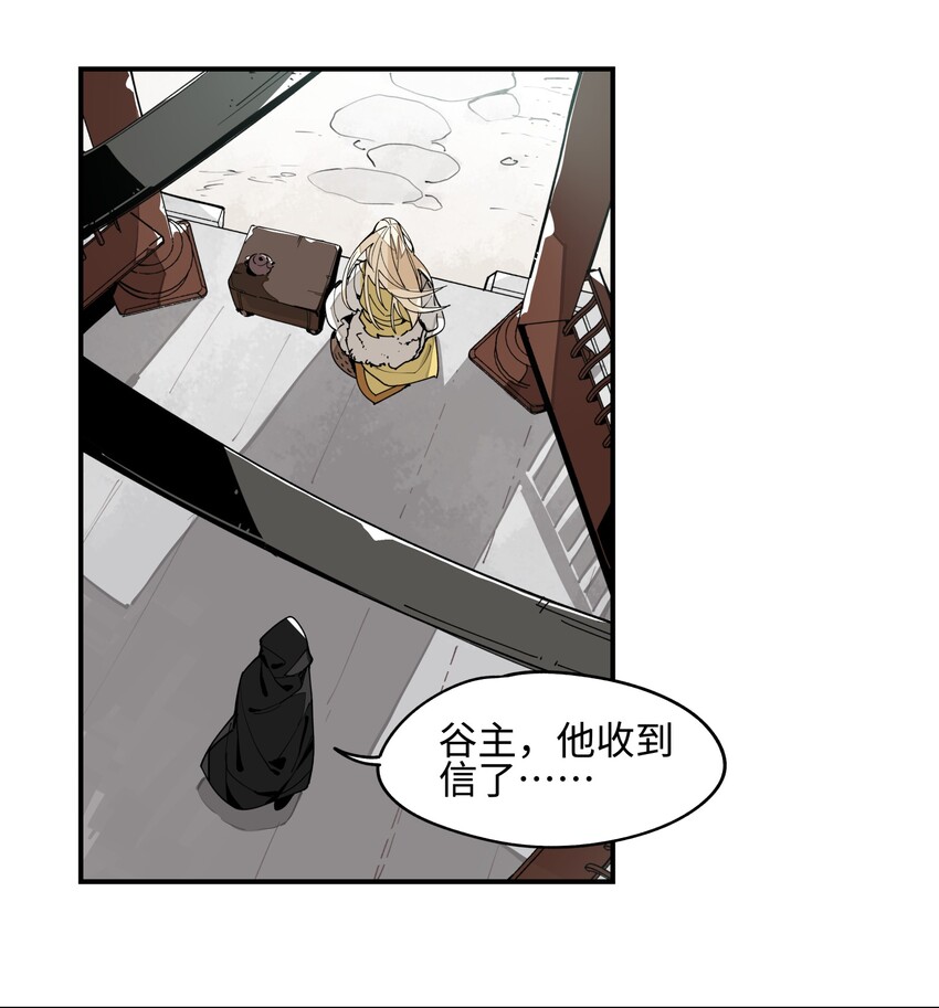 002 绑匪竟是我自己5