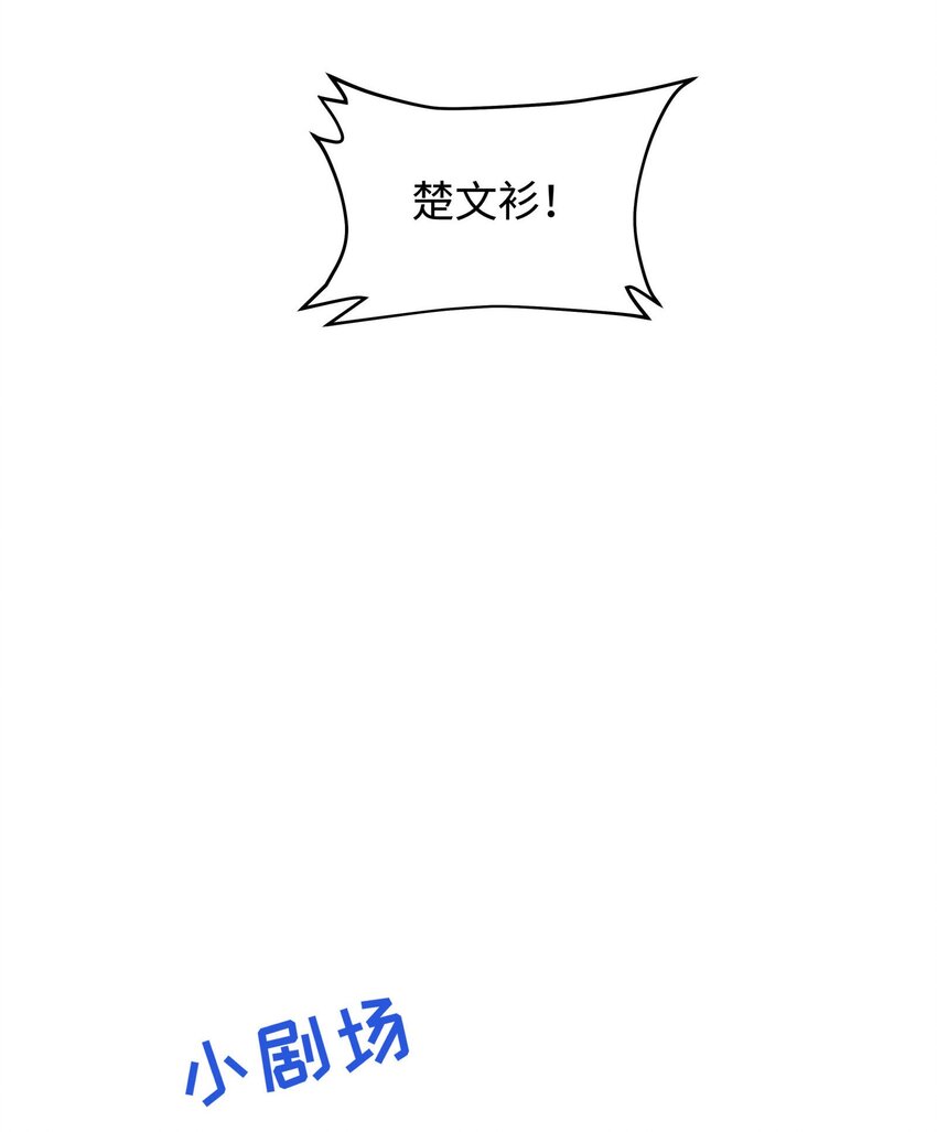 018 故人之物35