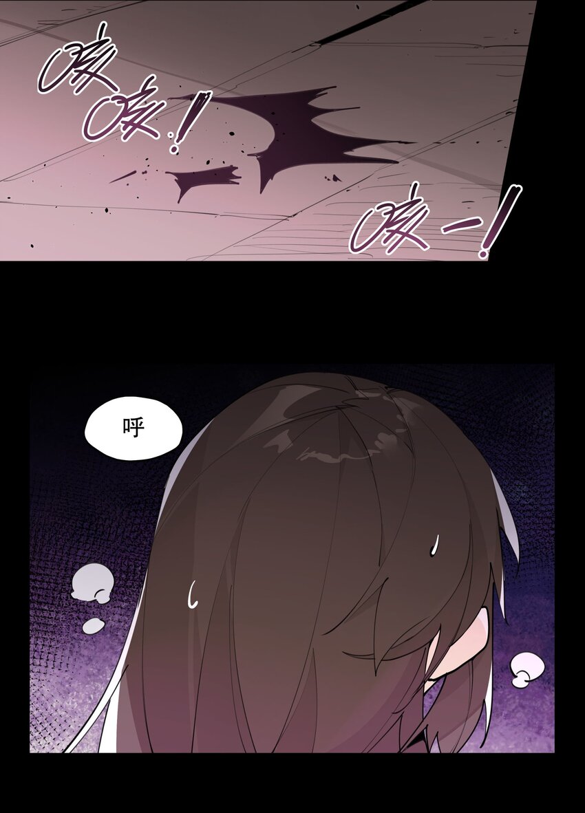 062 名字的由来14