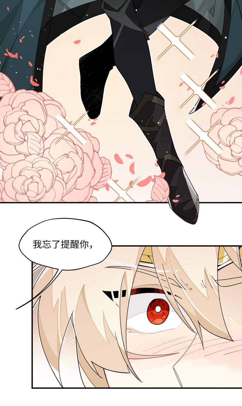 019 故景重现30