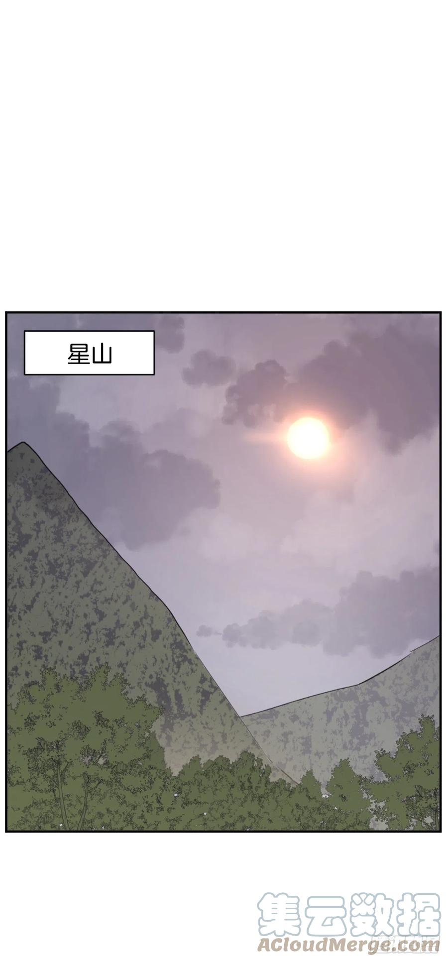 68.果然没猜错24