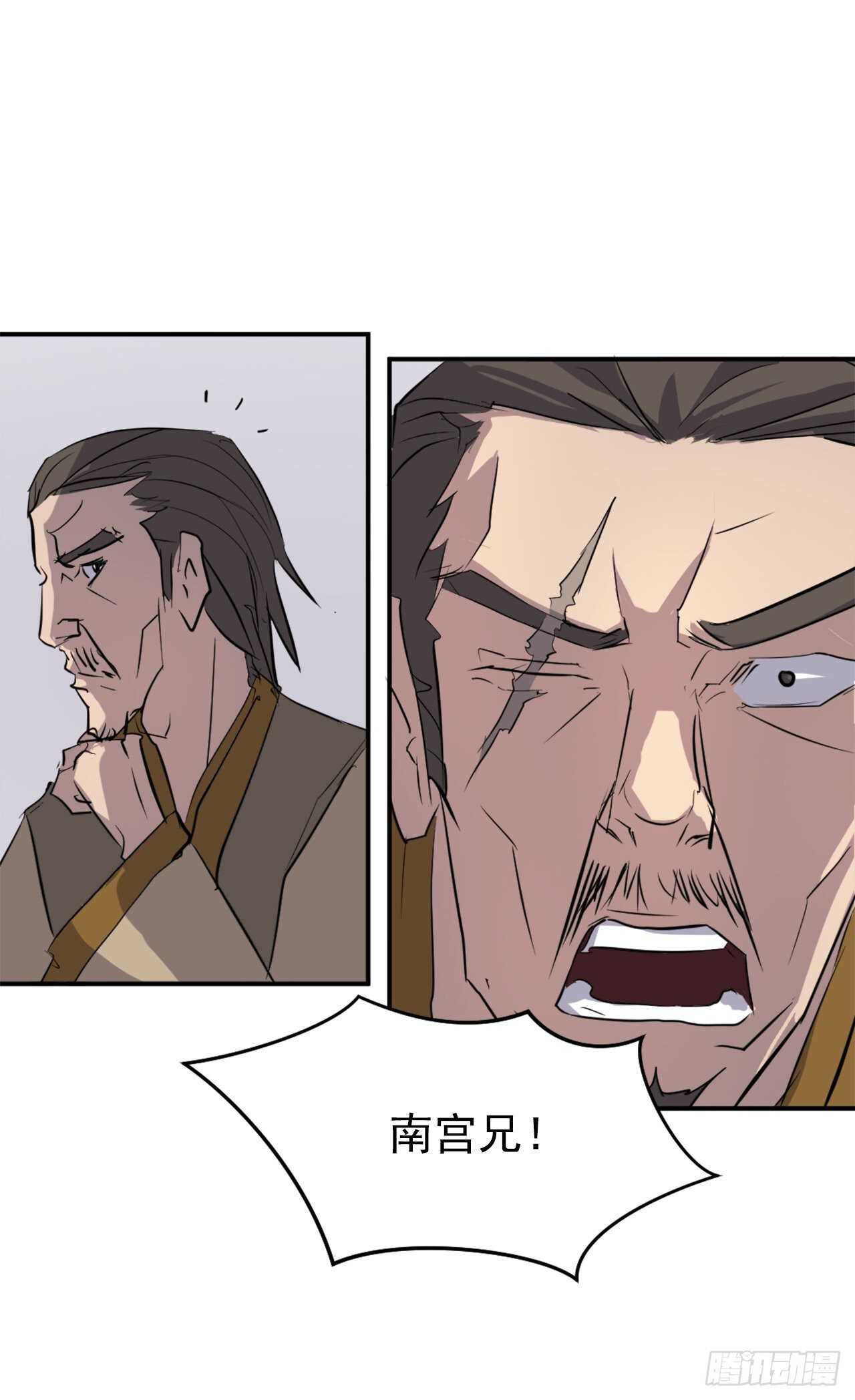 19.往事回首49