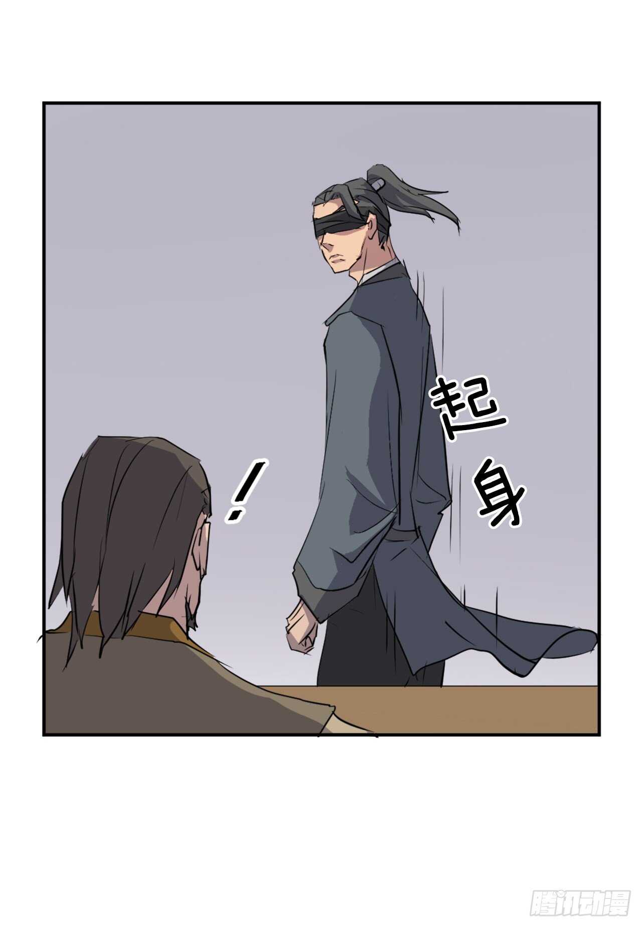 19.往事回首64