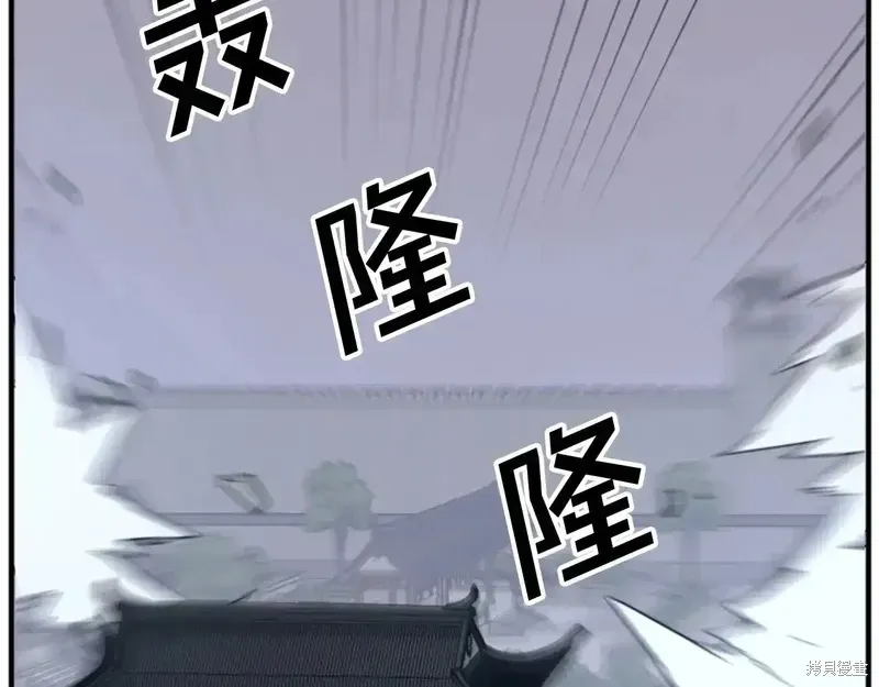 第137话132