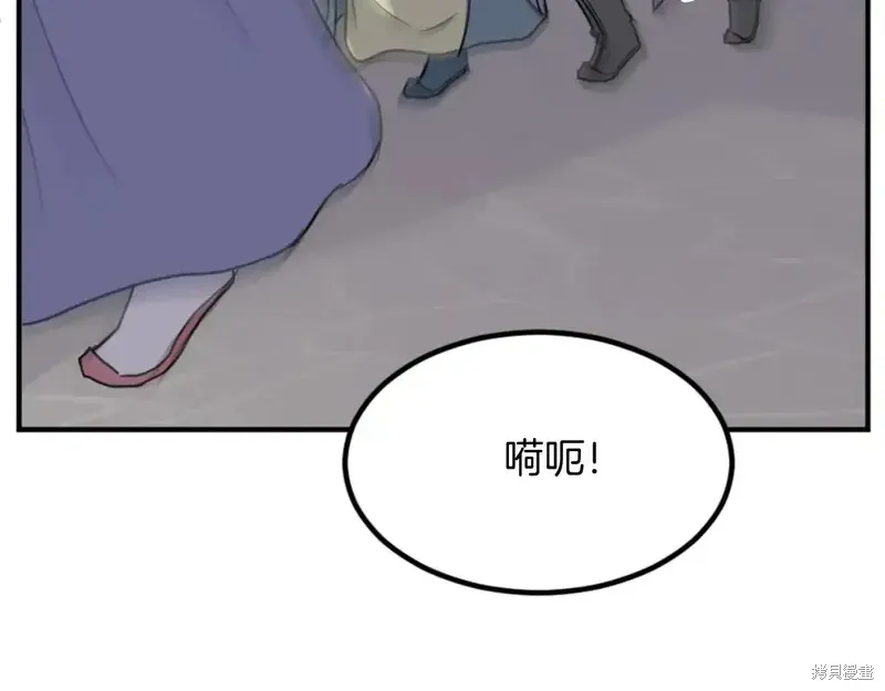第136话27