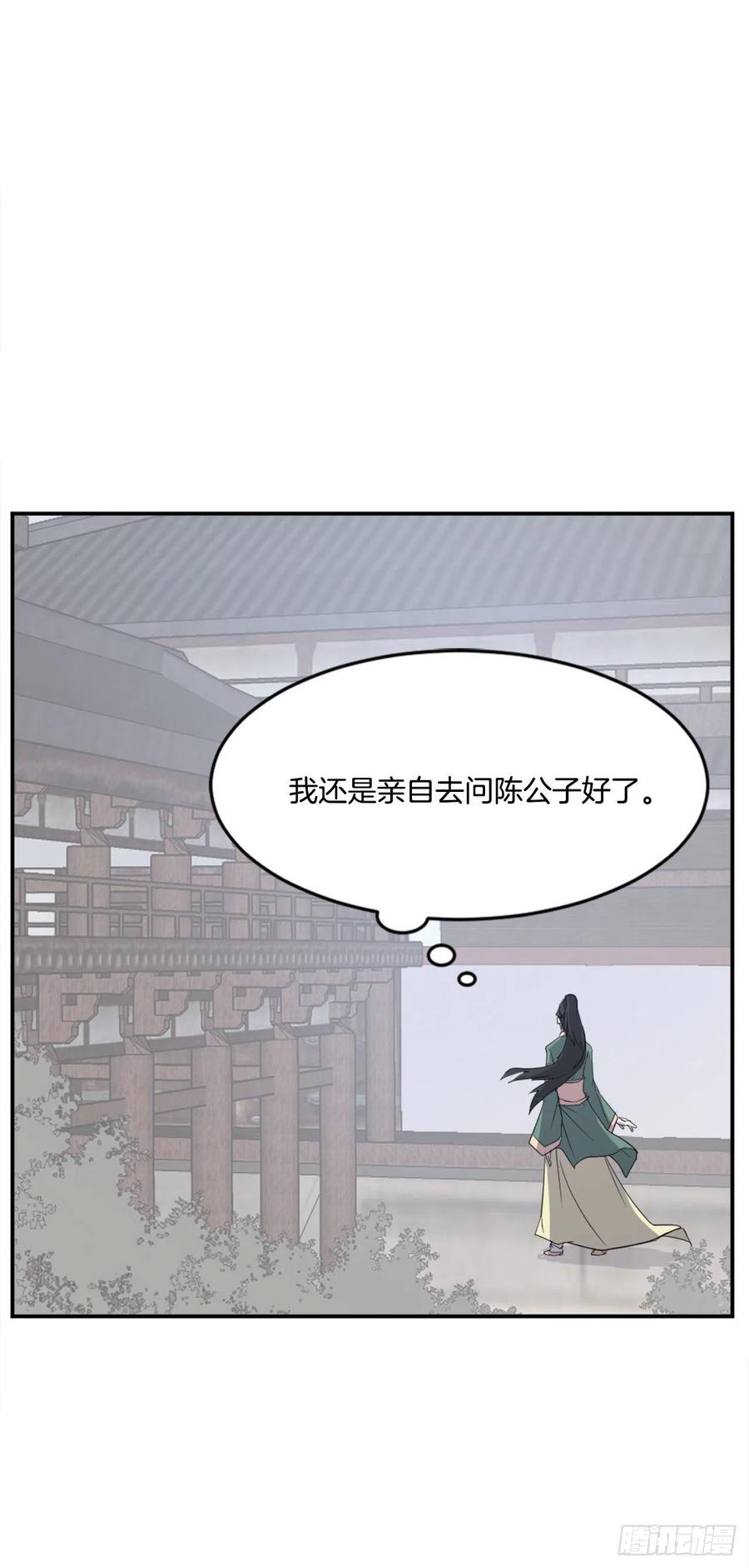 39.父母归来38