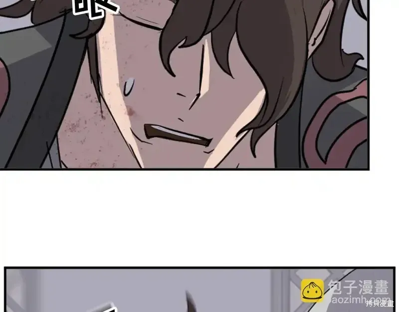 第148话84