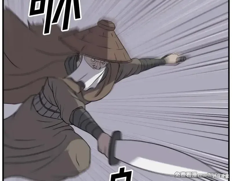 第151话108