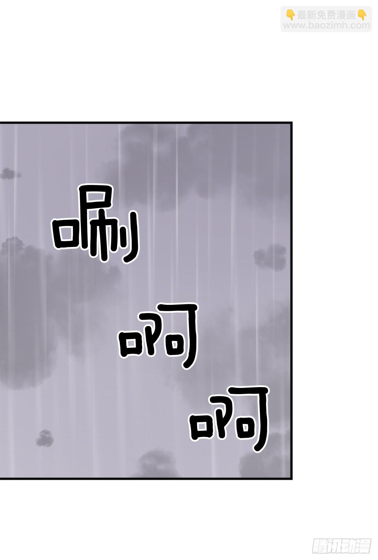 105.一决高下22