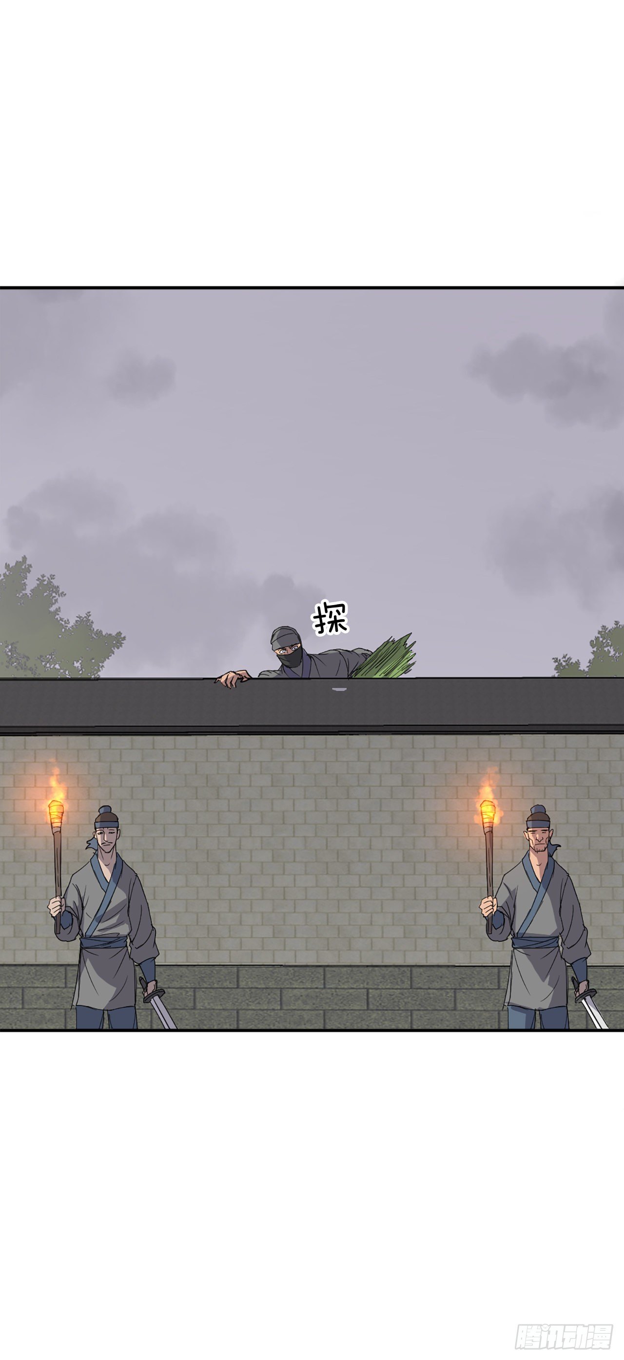 89.请将玄黄门给我！21